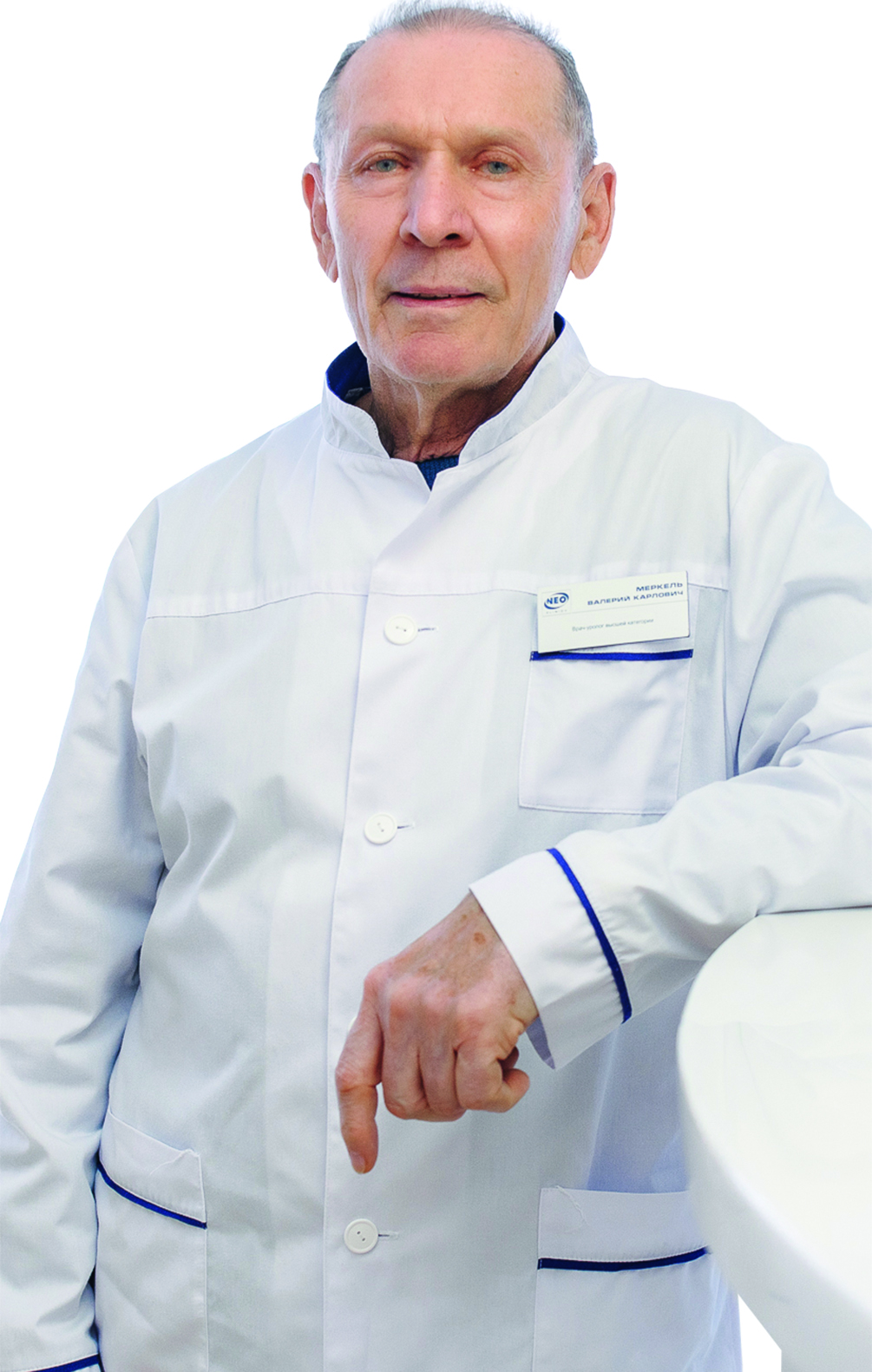 Меркель Валерий Карлович