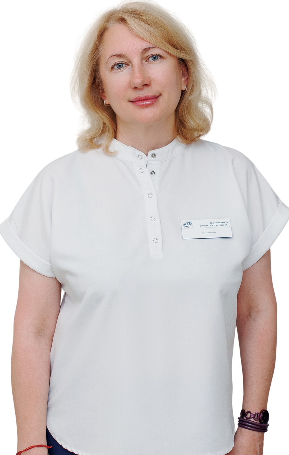Дьяченко Елена Вадимовна